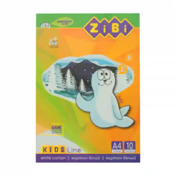 Carton alb, A4, 10 L., 230 Gm2, Kids Line ZB.1990