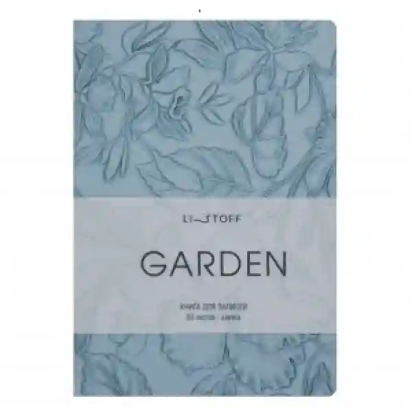 Notebook A6+ 80 foi patr Garden. Голубой КЗГК6804474