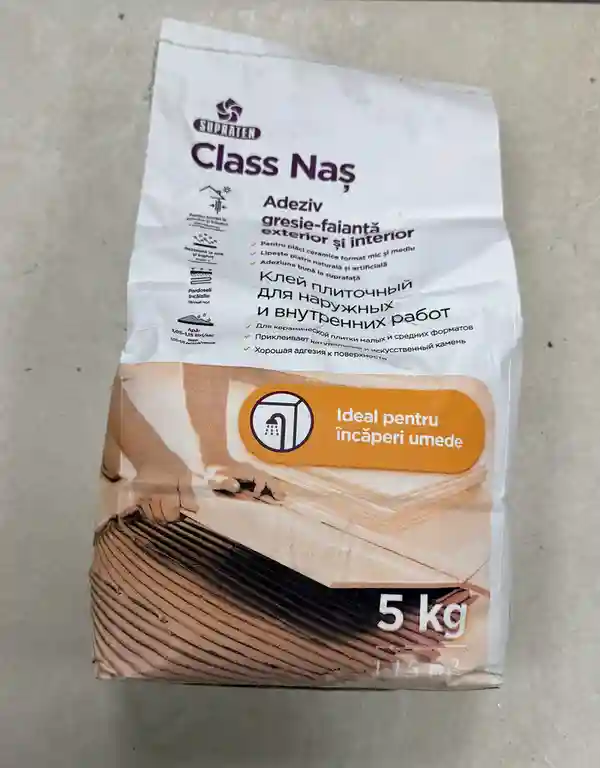 Class Nas 5.0kg