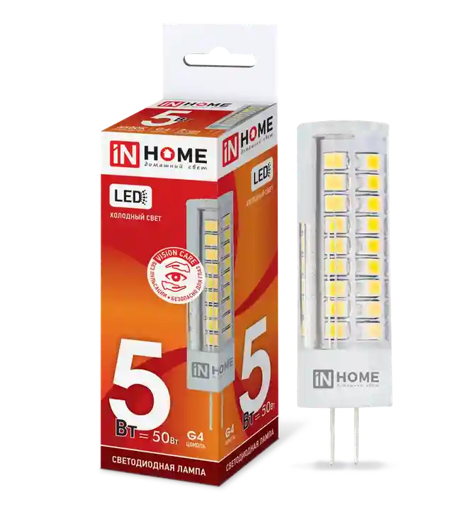 Bec LED LG/106 19833 LED 5W 12V G4  6.5K IN HOME