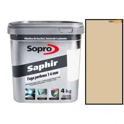 Fuga SOPRO Saphir Alubag 9518 bej bagama 34 / 4kg 155955