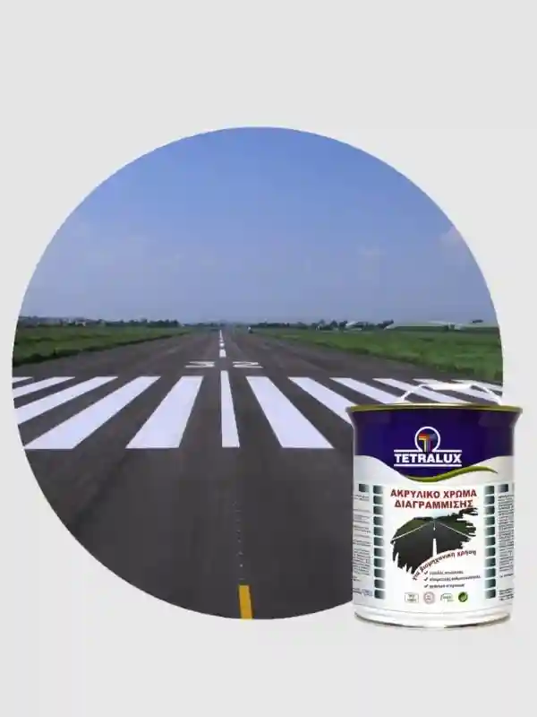 Краска акриловая для дорожной разметки 2.5L ACRYLIC ROAD MARKING WHITE W99991673