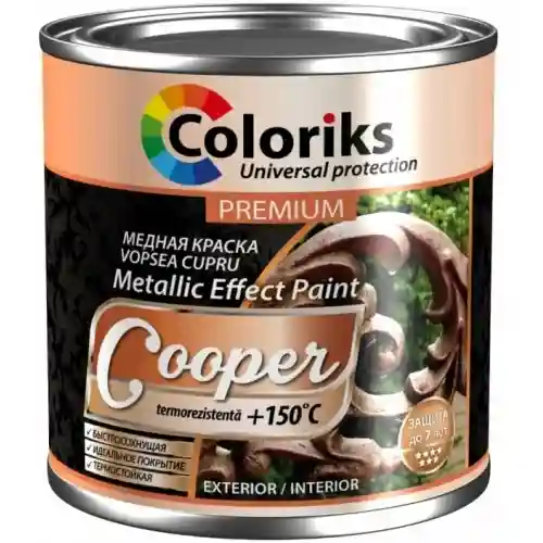 Термокраска акриловая медная 0.25l 3208