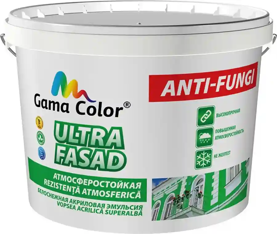 Краска акриловая Ultra Fasad 12.6kg Gama Color
