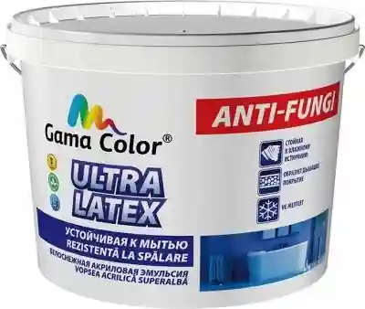 Краска акриловая Ultra Latex 4kg Gama Color (стойкая к мытью)