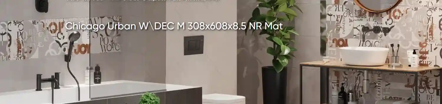Chicago Urban W/DEC M 30.8*60.8 NR Mat 1/Epicentr 8.5 mm (48)