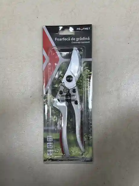 Садовые ножницы со стальными лезвиями SKS