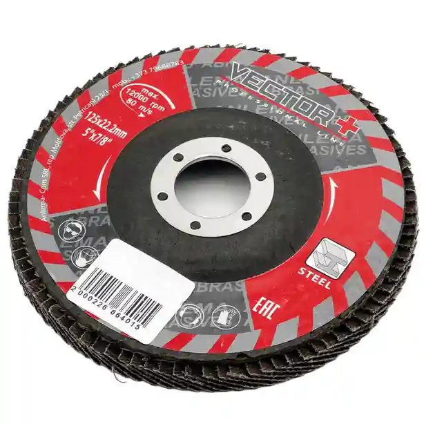 Диск 125*1.2*22mm для металла 12580