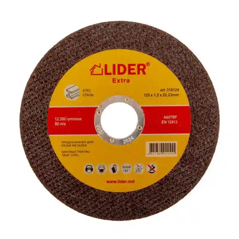 Диск extra для резки стали 150*1.6*22.2mm 310126