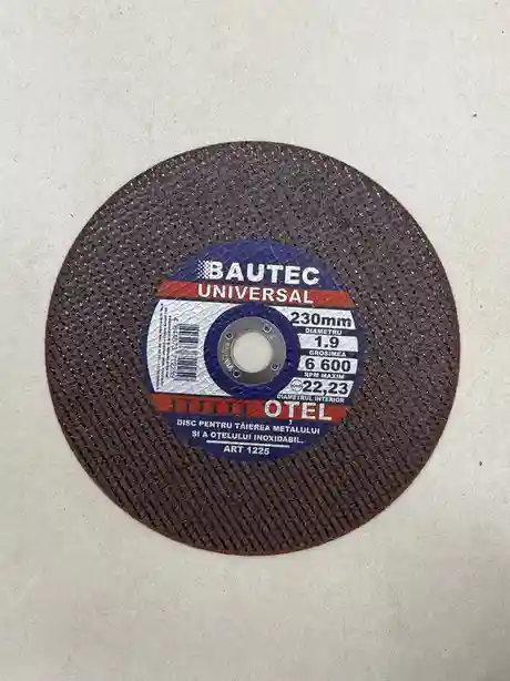Disc metal 230*1.9*22.23mm 1225