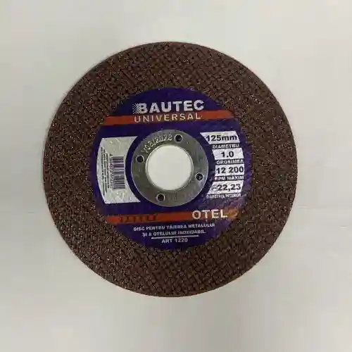 Диск для металла 125*1.0*22.23mm RED 1220