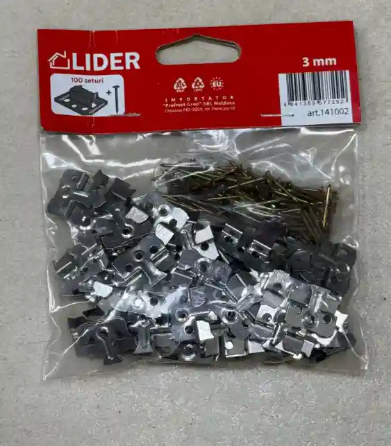 скобы для вагонки 2,5 мм