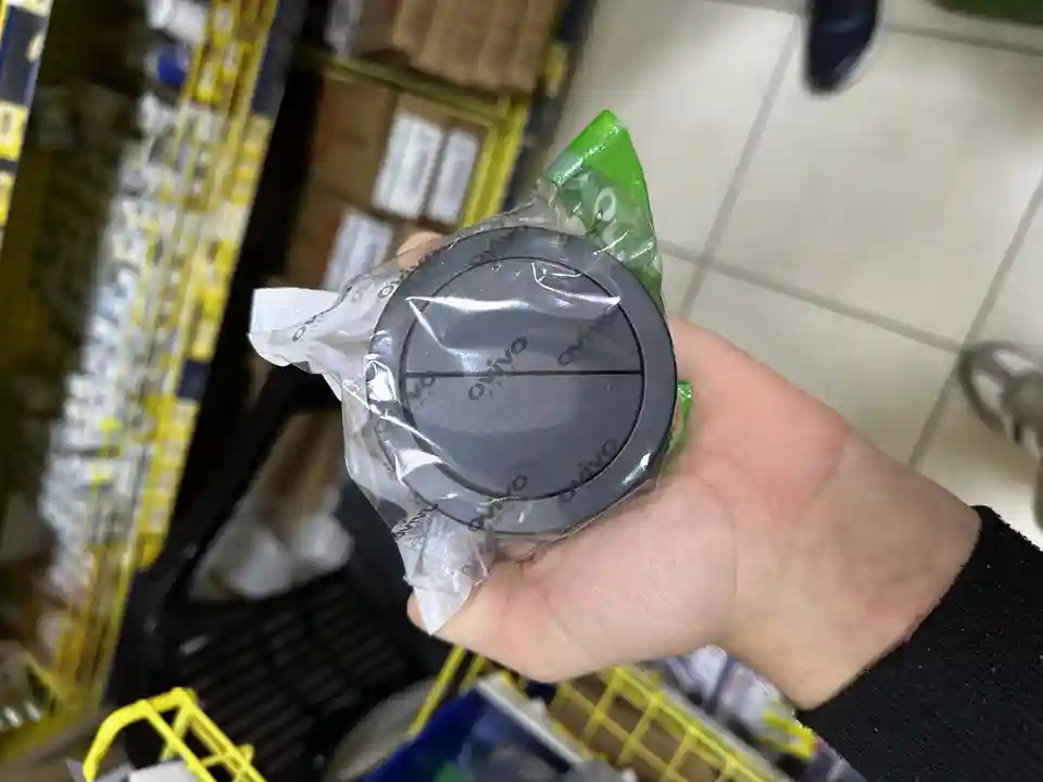 Intrerupator BDY XONE 406-250000-202