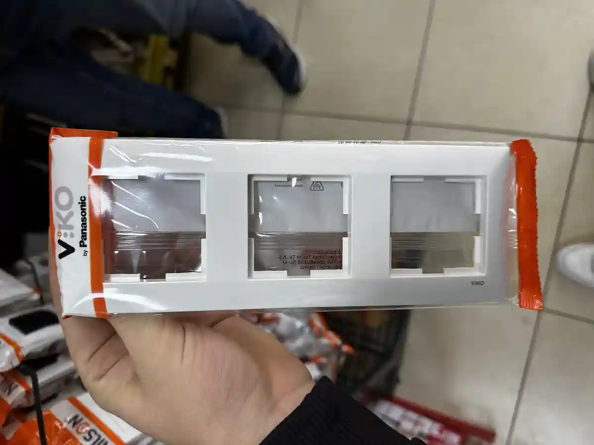 Rama Carmen Opaque 4L alba orizontala 571104