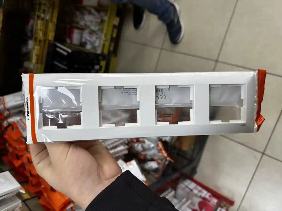 Rama Meridian 2L orizontala 95 979002 alba