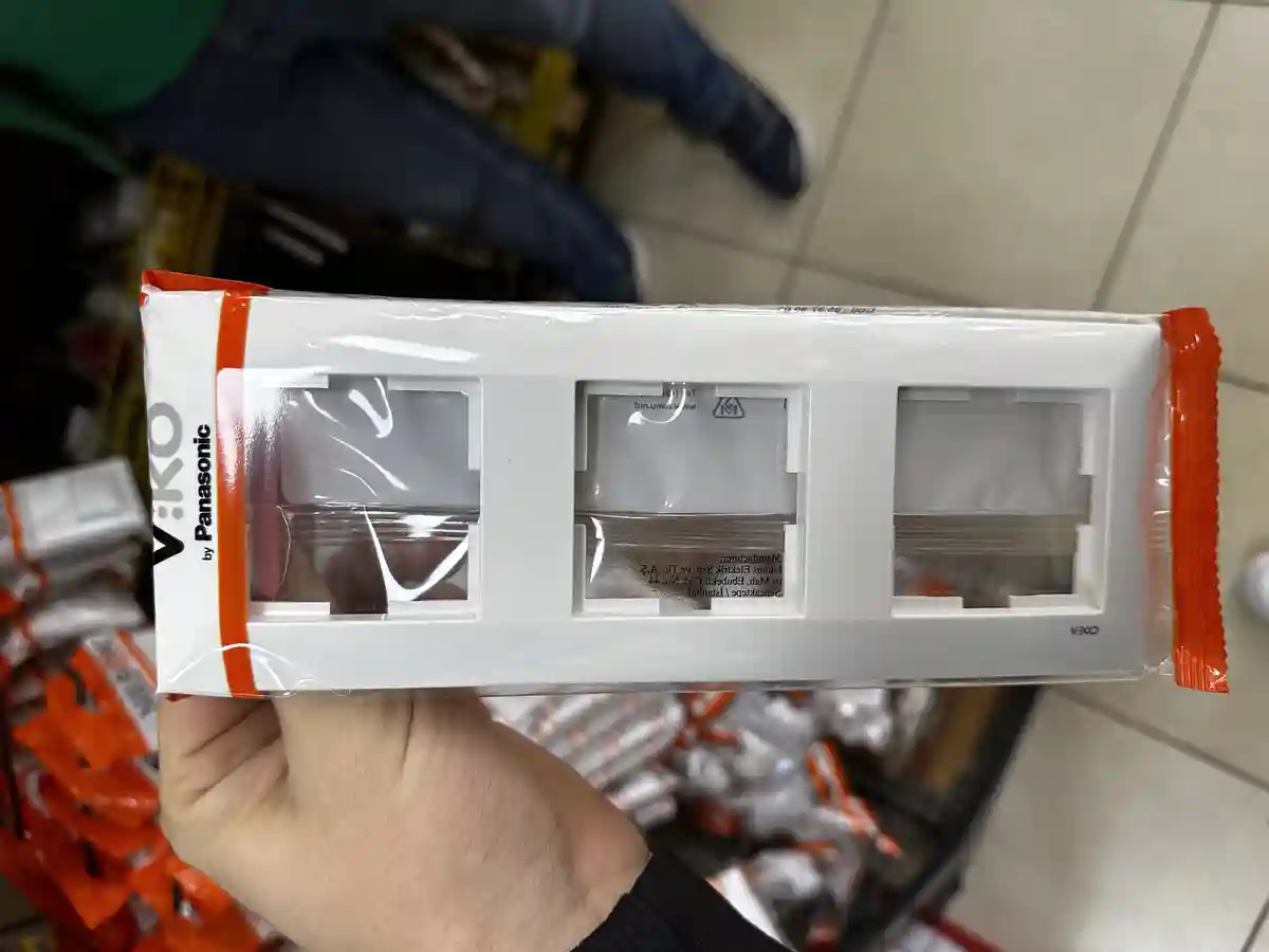 Rama Meridian 4L orizontala 95 979004 alba