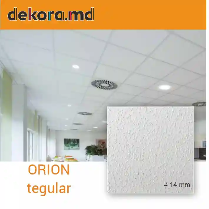 Плита для кассетного потолка ORION Tegular, 14 мм