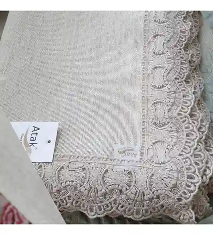 Скатерть IUTE 160Х220 Cappuccino