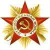 5 книг о Великой Отечественной войне, которые следует прочесть каждому!