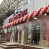 Добро пожаловать в обновленный книжный магазин!