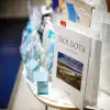 Детские улыбки благодаря книгам.