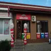 Librarius теперь в городе Бричаны!