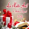 С НОВЫМ ГОДОМ! С НОВЫМ СЧАСТЬЕМ!