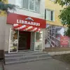 Librarius în Hîncești