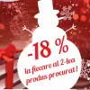 Promoția de sărbători 2018!