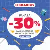 В LIBRARIUS есть все для школы