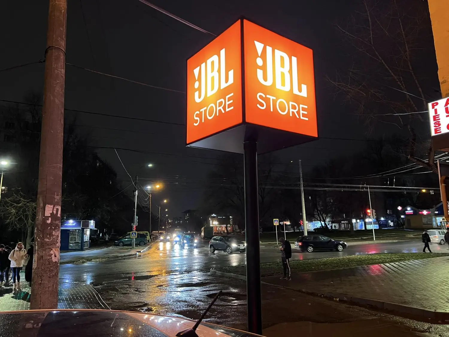 Service centru JBL