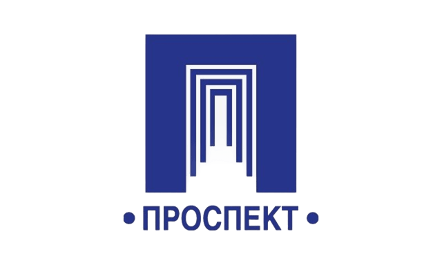 Проспект