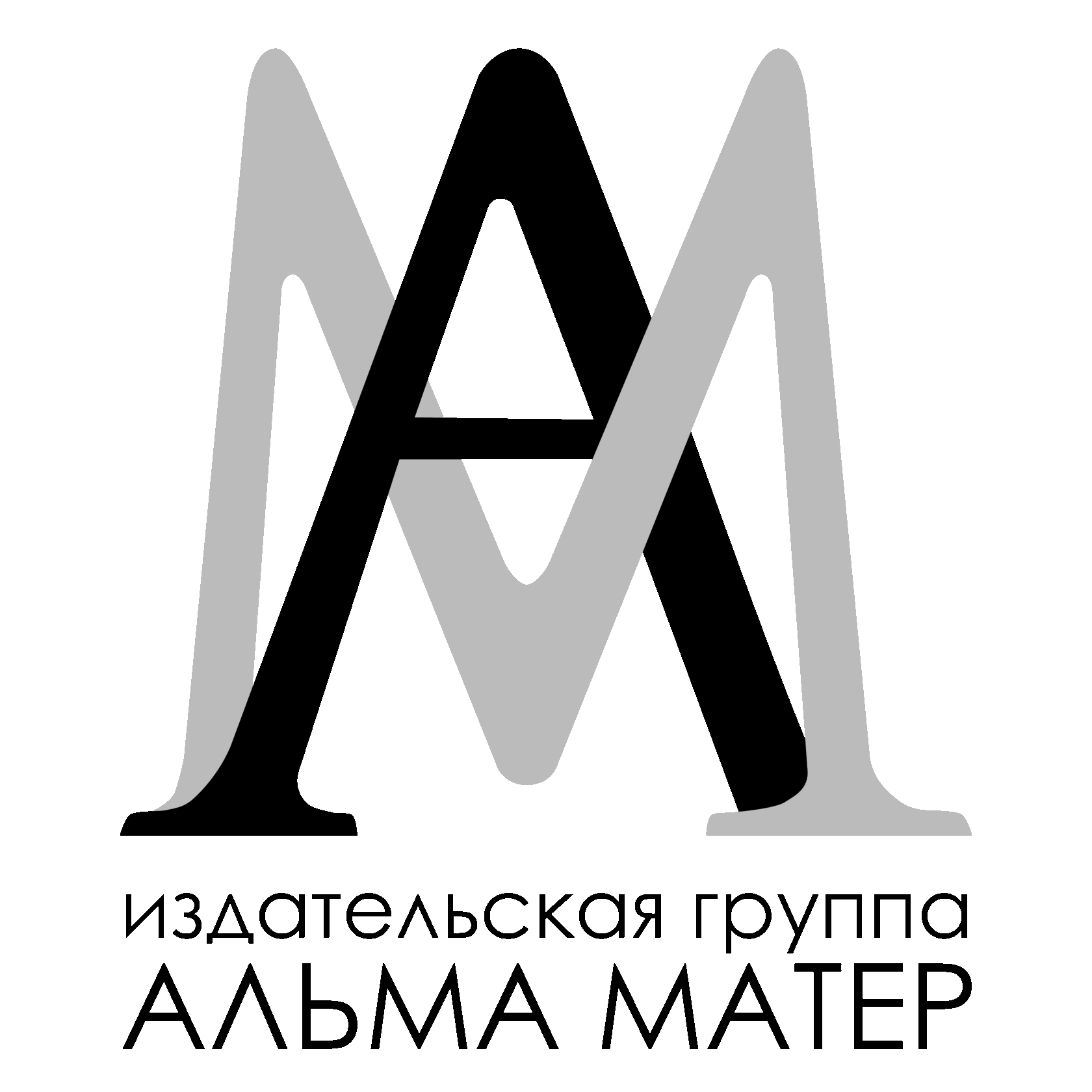Альма Матер