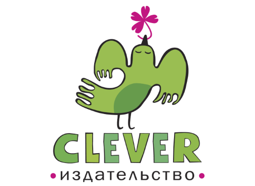 Клевер Медиа Групп