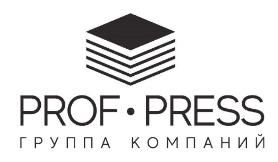 Проф-пресс