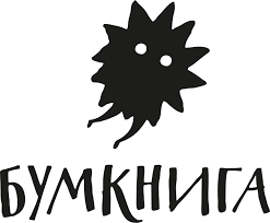 Бумкнига