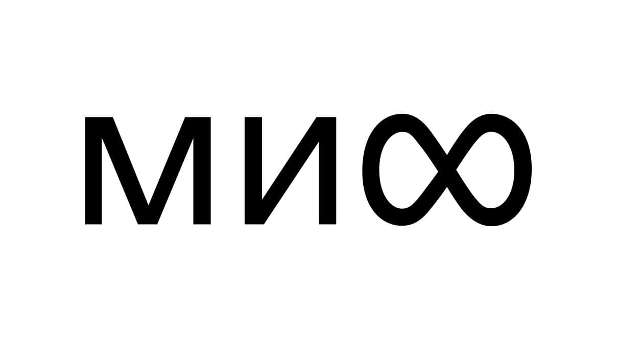 Манн,Иванов и Фербер