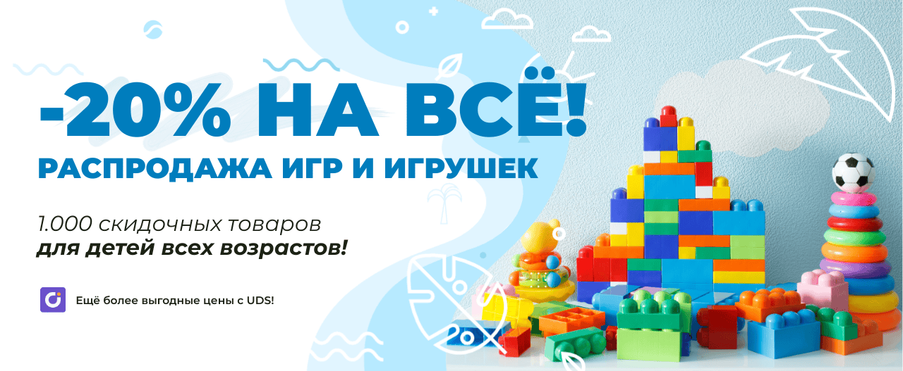 Sportline - интернет-магазин товаров для спорта и туризма в Молдове