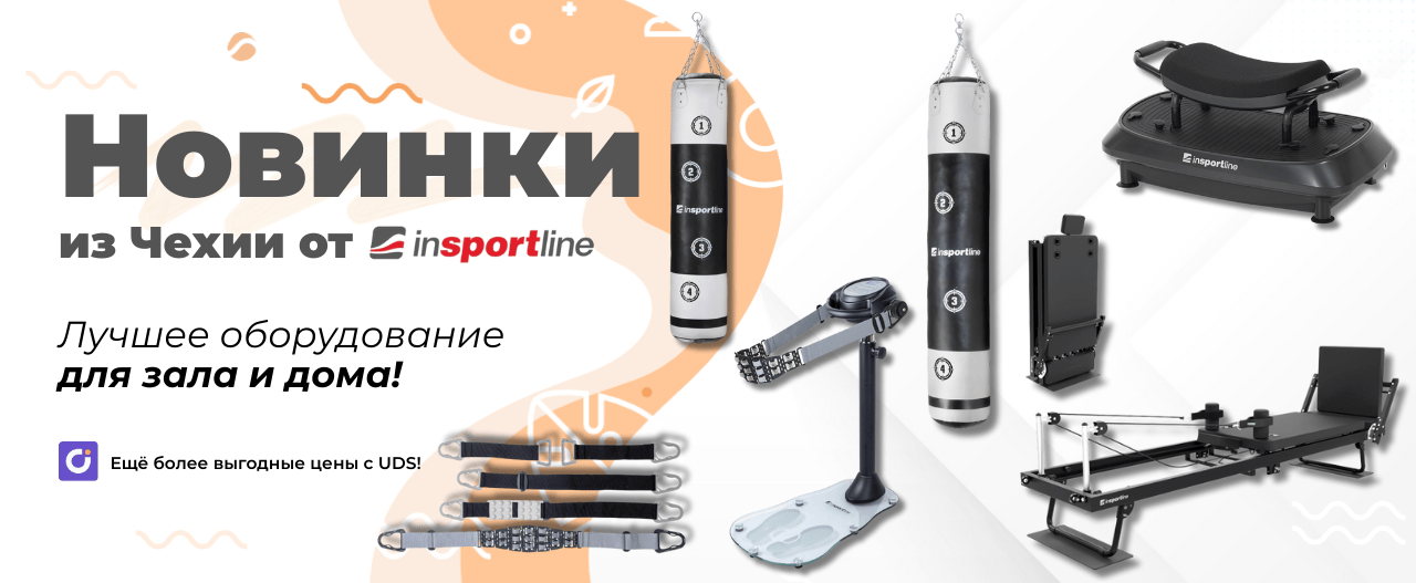 Sportline - интернет-магазин товаров для спорта и туризма в Молдове