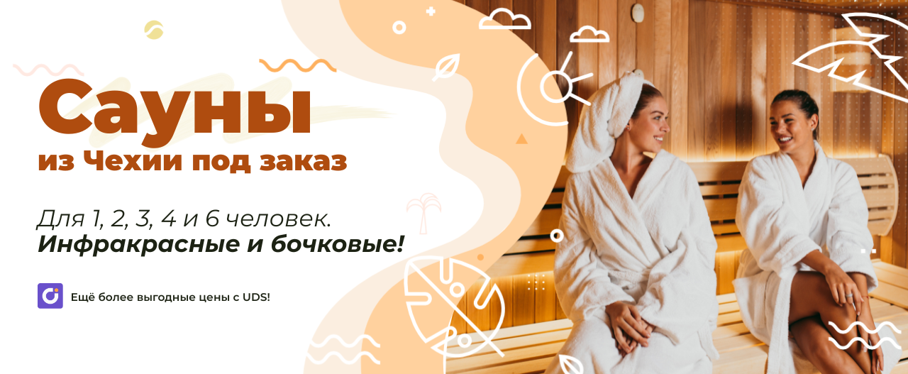 Sportline - интернет-магазин товаров для спорта и туризма в Молдове