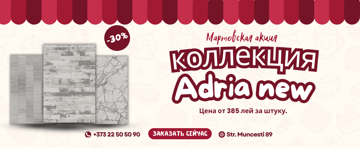 Bicomplex.md — Современные решения для строительства и изоляции