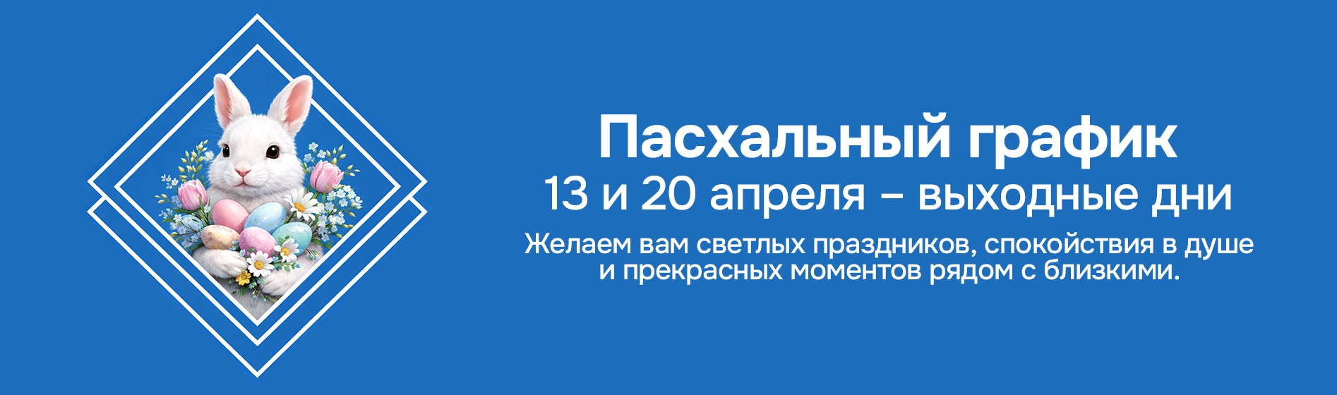 Ecaterix - Премиальные окна и двери VEKA, Winkhaus | Молдова