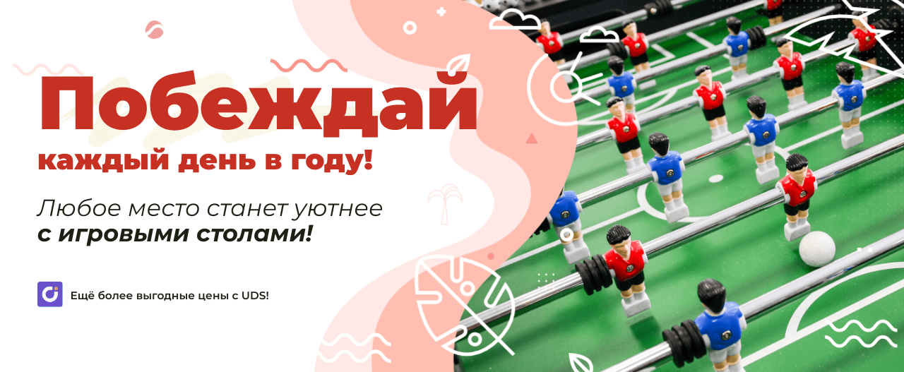 Sportline - интернет-магазин товаров для спорта и туризма в Молдове