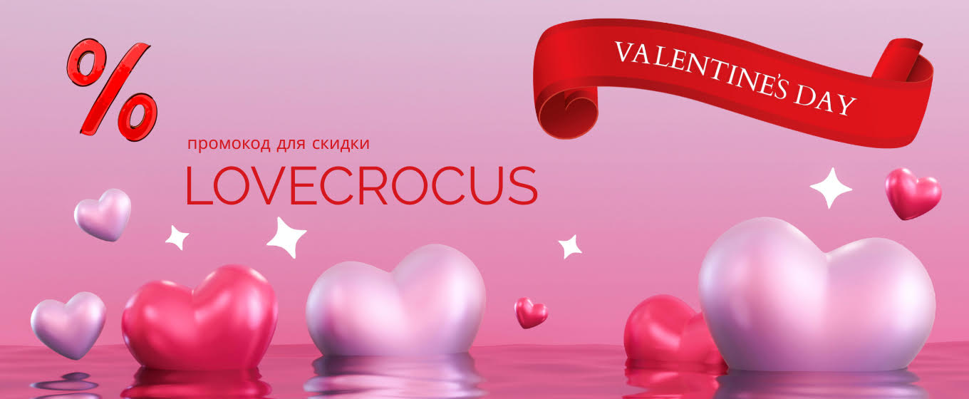 Здоровье без глютена — магазин натуральных продуктов