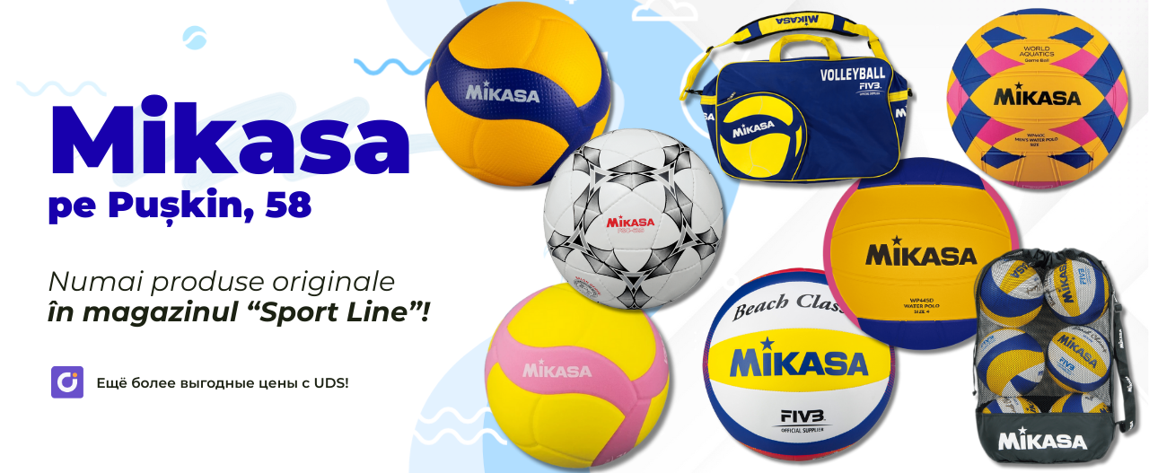 Sportline - magazin online pentru sport si turism in Moldova