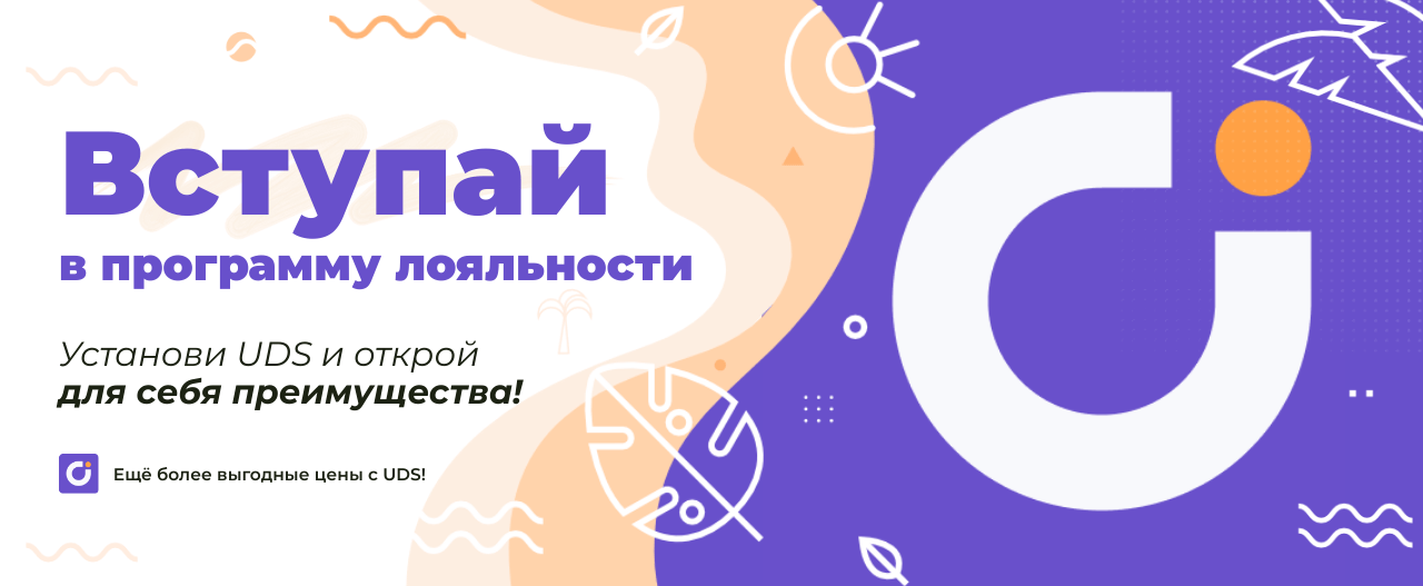 Sportline - интернет-магазин товаров для спорта и туризма в Молдове