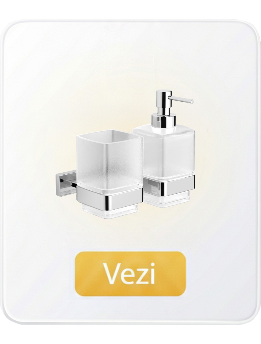 Аксессуары для ванной