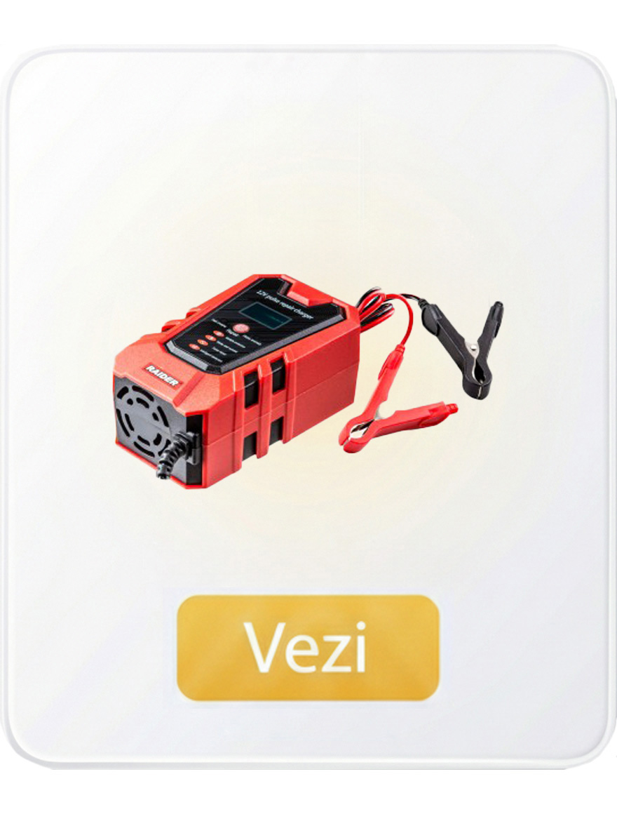 Пусковое устройство для двигателя