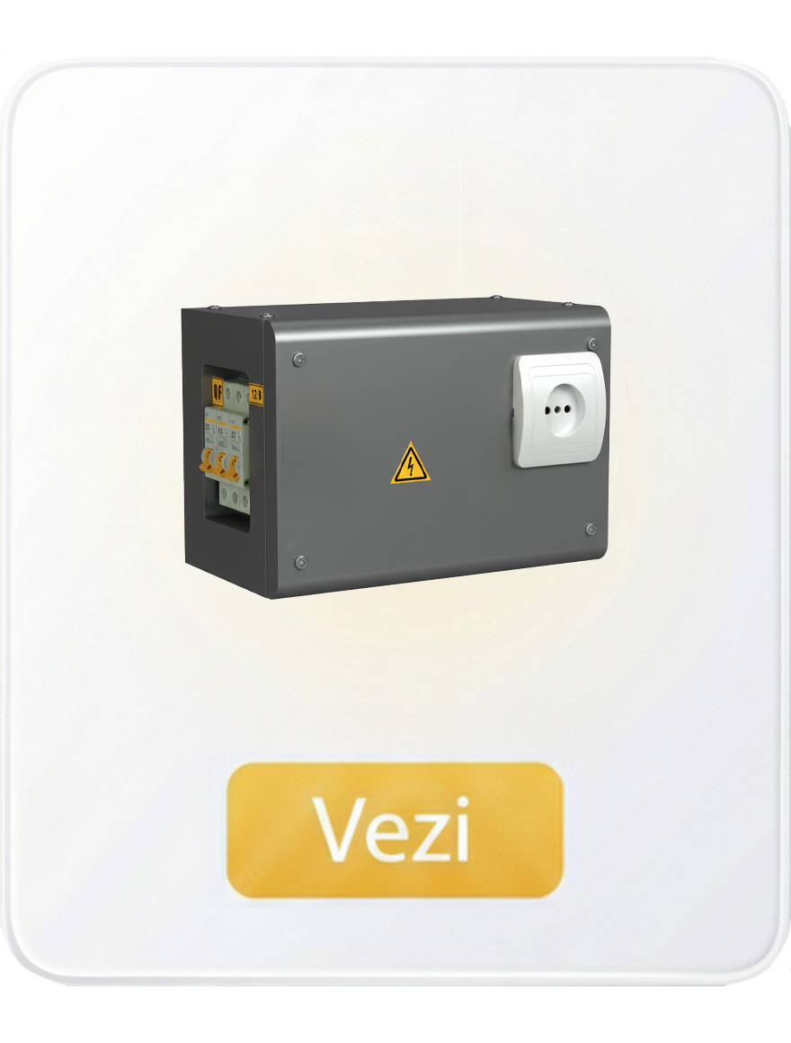 Трансформаторы / электронные балласты