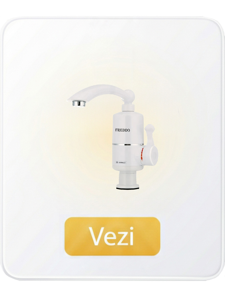 Проточные водонагреватели